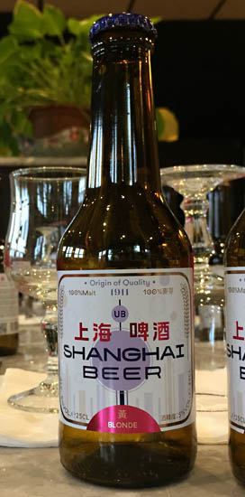 shanghai bière shanghai biere 100% malt longue fermentation shanghai beer bottle